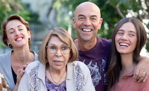 "הולה צ'או" (צילום: נטי לוי , באדיבות סרטי יונייטד קינג )