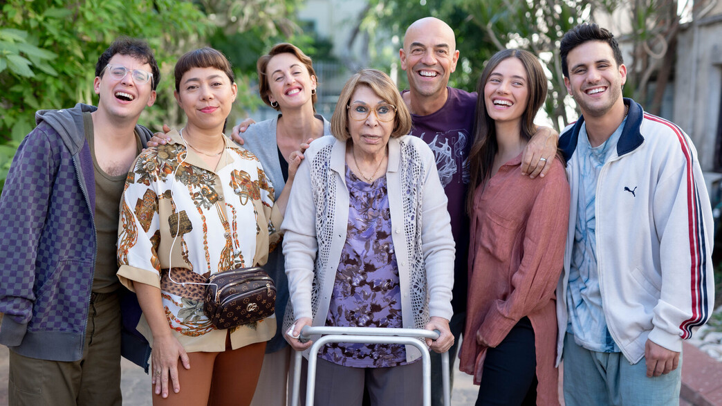 "הולה צ'או" "הולה צ'או"