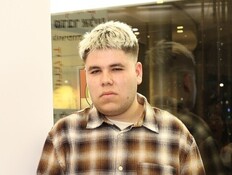 אורן להב תערוכת לשון הרע