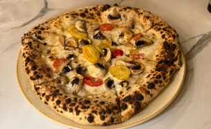 פיצה בול כמו באיטליה (צילום: לין לוי, mako אוכל)