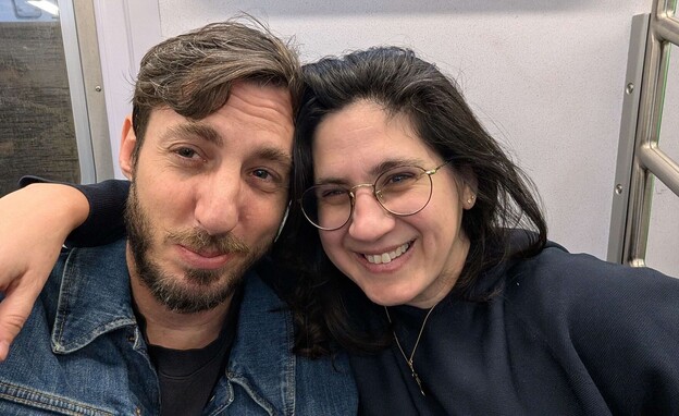 מור לושי ודניאל סיון