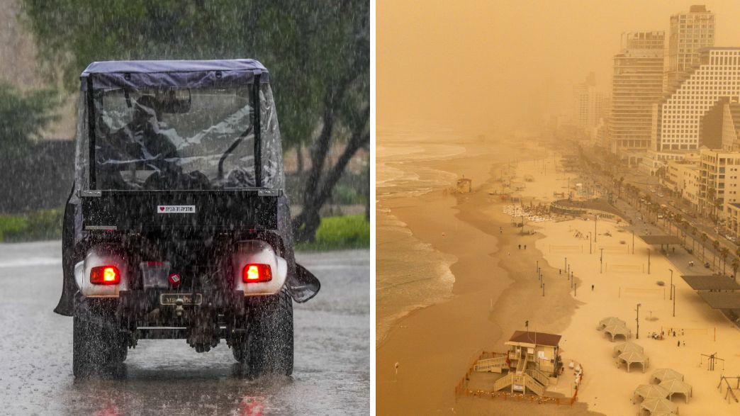 תחזית גשם אובך תחזית גשם אובך