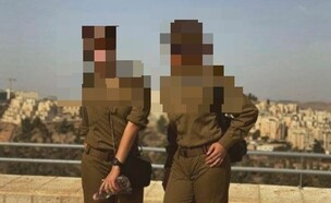 הישראלית שחיה בטורקיה (צילום: רשתות חברתיות לפי סעיף 27א')
