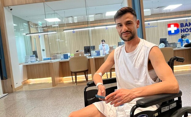 גד שהותקף בתאילנד (צילום: באדיבות המשפחה)