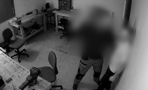 אילוסטרציה