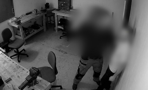 אילוסטרציה