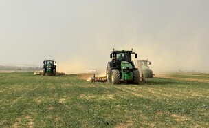 פינוי 6,000 דונם על ידי רשות מקרקעי ישראל (צילום: רשות מקרקעי ישראל)