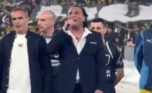 קוקו מאילת מופיע בטדי