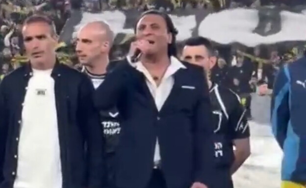 קוקו מאילת מופיע בטדי