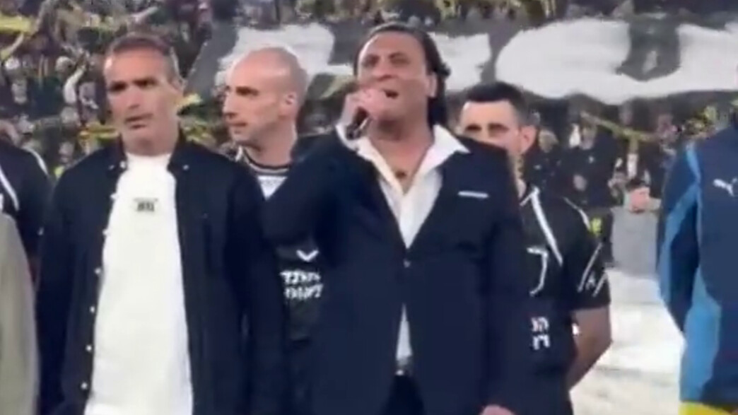 קוקו מאילת מופיע בטדי