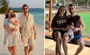 רחל וצביקה קרוזר