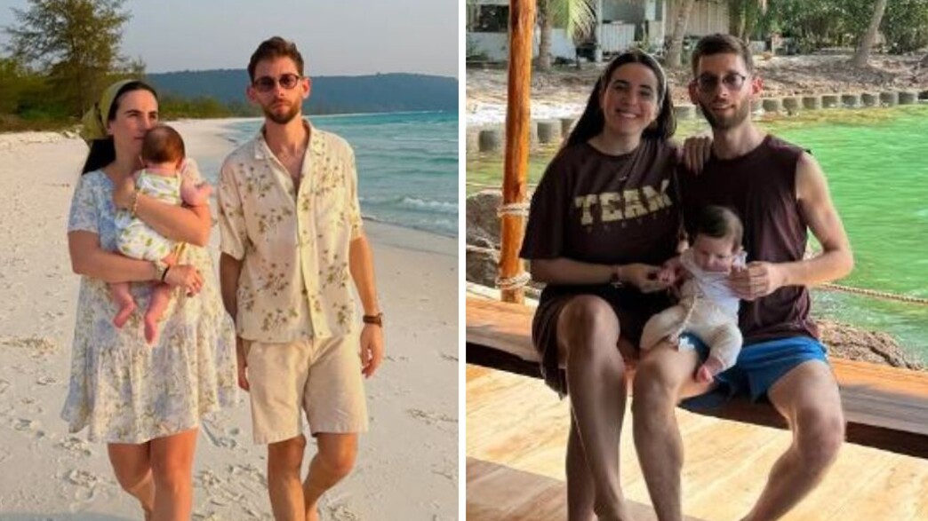 רחל וצביקה קרוזר