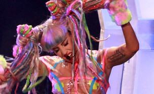 ליידי גאגא בפארק