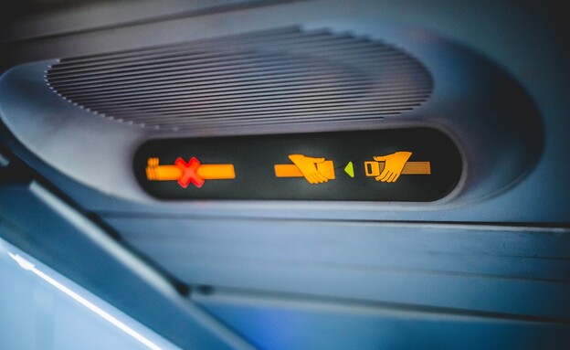 נורת חגורת בטיחות טיסה מטוס נורת חגורת בטיחות טיסה מטוס