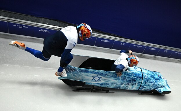 אדם אדלמן נבחרת ישראל בבוסלאיי (צילום: רויטרס)