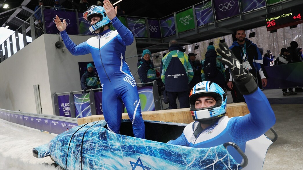 אדם אדלמן נבחרת ישראל בבוסלאיי אדם אדלמן נבחרת ישראל בבוסלאיי