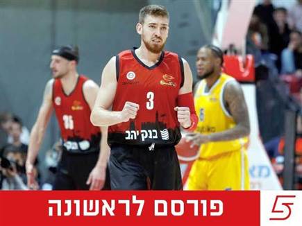 (ברני ארדוב) (צילום: ספורט 5)