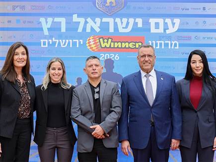ארנון בוסאני ארנון בוסאני
