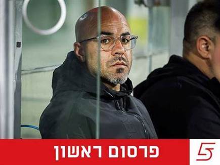 (דני מרון) (צילום: ספורט 5)