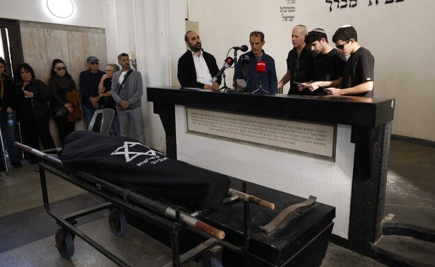 הלווייתה של דנה עדן