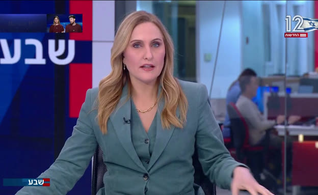 מי נהנה מדירות מוזלות בפרויקט 