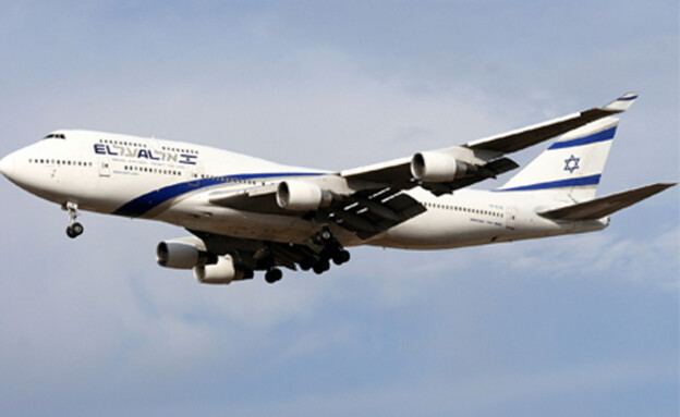 אל על (ארכיון) (צילום: oyoyoy)