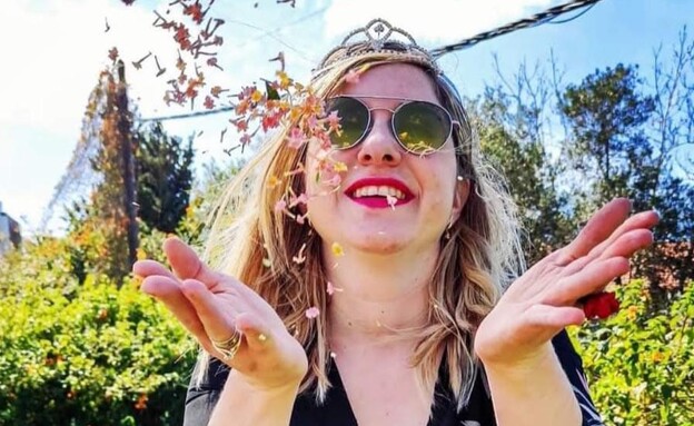 מיכל מירוני