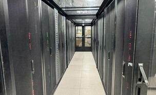 מרכז הנתונים של DREAM  (צילום: באדיבות דרים)