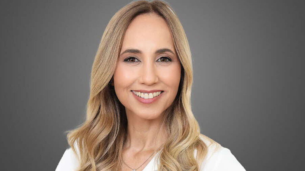 אפרת אנגל אפרת אנגל