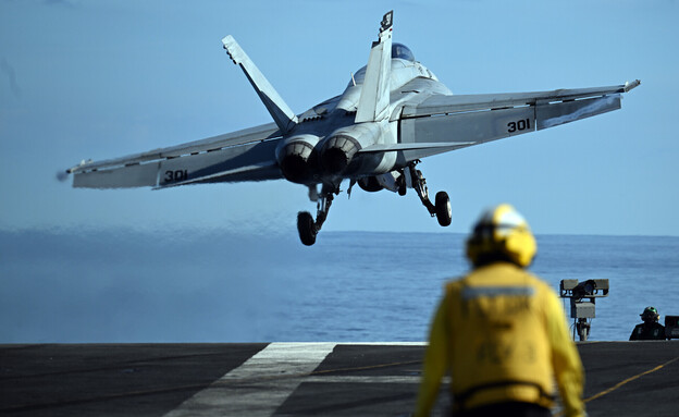 נושאת המטוסים ג'רלד פורד