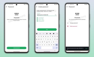 הוספת סיסמה לוואטסאפ (צילום: wabetainfo)