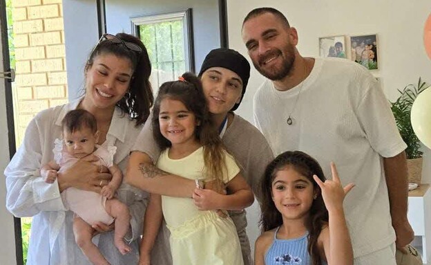 סהר דמארי ומשפחתה עם אמילי דמארי 