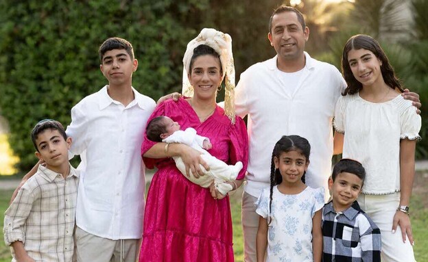 אפרת ביליה ומשפחתה אפרת ביליה ומשפחתה