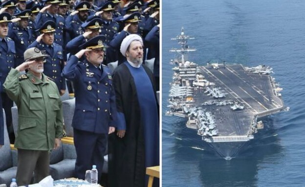 נא (צילום: מתוך תיעוד שעלה ברשתות החברתיות, שימוש לפי סעיף 27א' לחוק זכויות יוצרים)