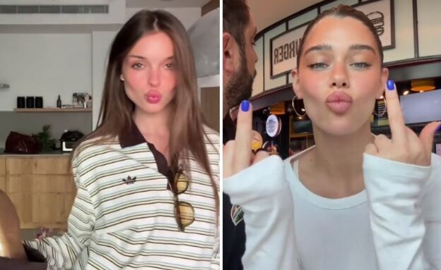 סרטונים של חברים שלי בטיקטוק