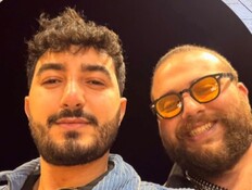 נבו עמרני ואליאב זוהר