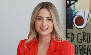 נוי יוספזון (צילום: ענת קזולה Q elite beaty)