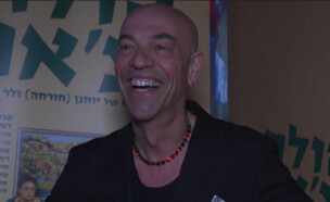 פבלו רוזנברג (צילום: מתוך "הבאזז", קשת 12)
