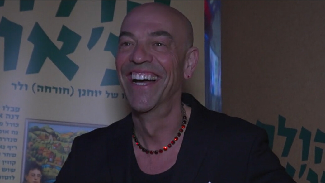 פבלו רוזנברג