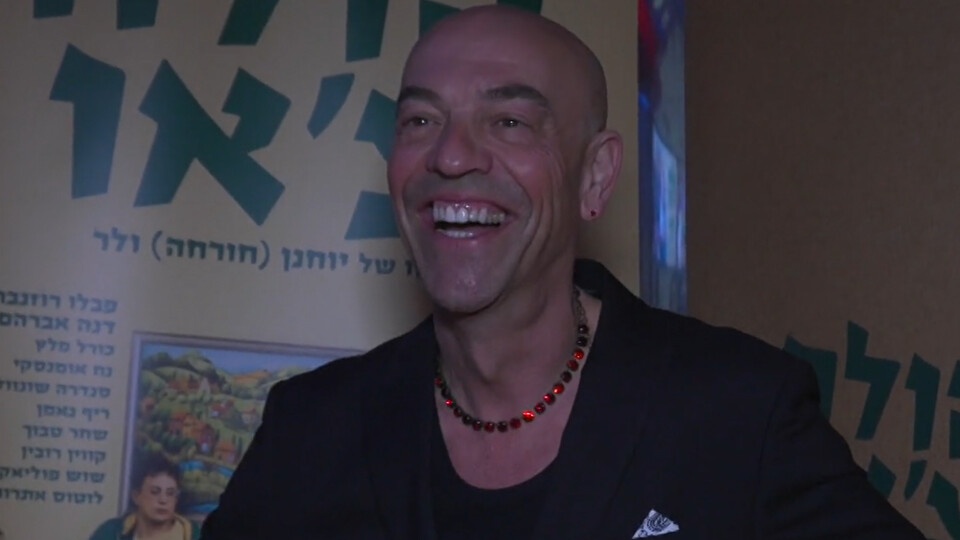 פבלו רוזנברג (צילום: מתוך "הבאזז", קשת 12)