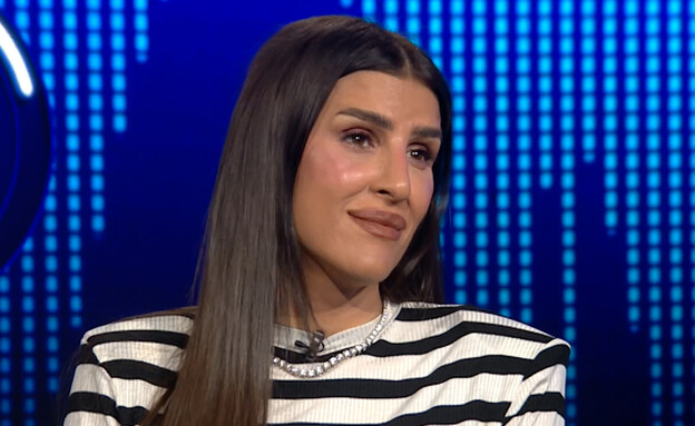 עינב בובליל