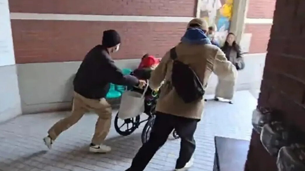 תיעוד ה"הברחה" של המיליונר הקשיש תיעוד ה"הברחה" של המיליונר הקשיש