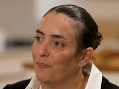 מחדל האמבה (צילום: חדשות)