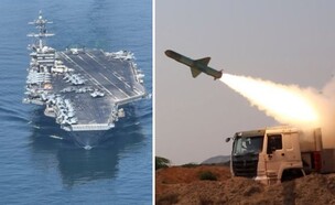 הא (צילום: מתוך תיעוד שעלה ברשתות החברתיות, שימוש לפי סעיף 27א' לחוק זכויות יוצרים)