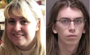 ונגל (צילום: מתוך הרשתות החברתיות לפי סעיף 27א׳ לחוק זכויות יוצרים)