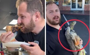 באקס קול פרייד פיצה (צילום: מתוך הרשתות החברתיות בהתאם לסעיף 27א' בחוק)