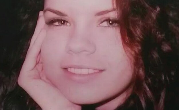 כרמן ואן האס