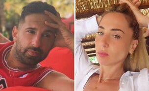 חן דריקס ויוסי עזרא (צילום: מתוך אינסטגרם)