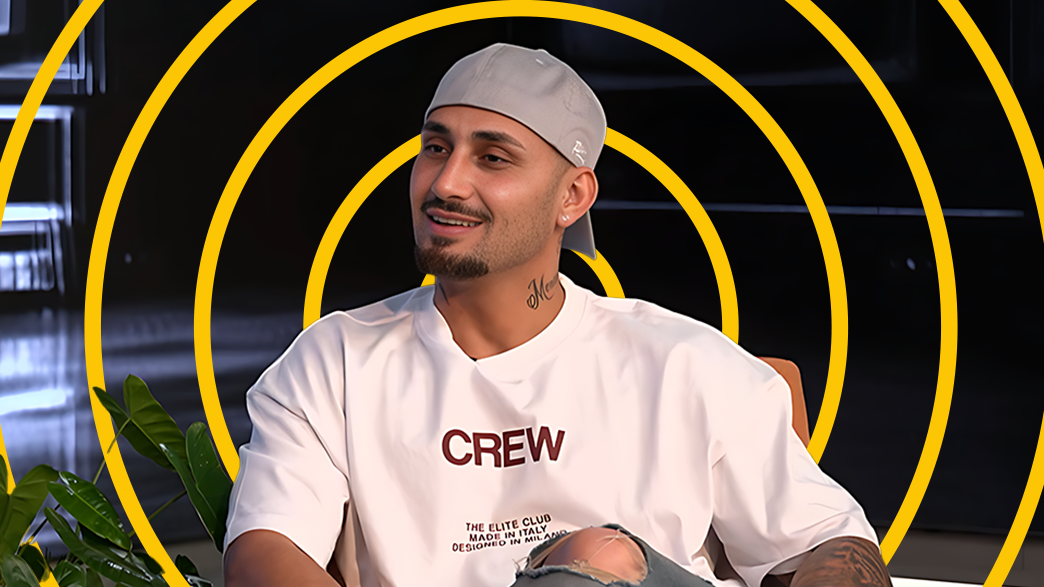 ארז איסקוב, "עובר מסך" ארז איסקוב, "עובר מסך"