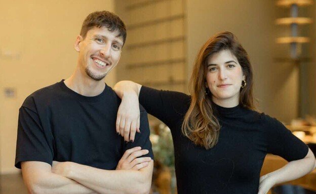 רתם לוריא (מנכ"לית) ואור וקנין (CTO), Venice Secur